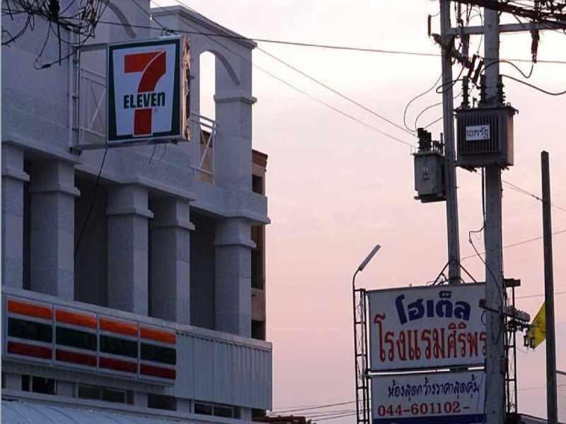 S1 City Hotel Buriram Kültér fotó